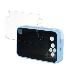 FILMEXT Film Bandai Kimi to Idol Pretty Cure Pretty Toy Camera, Paper-like Drawing, Protective Film, Reflection Reduction, Made in Japan