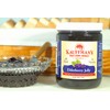 Kauffman Orchards Elderberry Jam, All Natural, No Preservatives, 18 Oz.