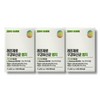 Ref Zero RepZero Oral Lactobacillus MG 900mg x 30 tablets 3 boxes / 레프제로 구강유산균 엠지 900mg x 30정 3박스
