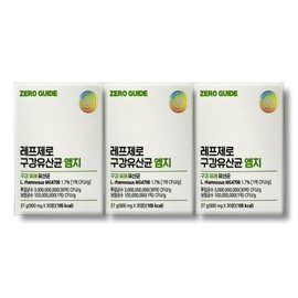 Ref Zero RepZero Oral Lactobacillus MG 900mg x 30 tablets 3 boxes / 레프제로 구강유산균 엠지 900mg x 30정 3박스