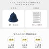 Maison Sauna Hat, Extra Thick, Double Layer Towel Fabric, Makes