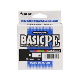 Sunline Basic PE 4-Piece Set, 684.7 ft (200 m), Multi, No. 0.8 (12lb)