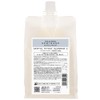 Arimino Sprinage Treatment, Gentle Moist, a 33.5 oz (1,000 g)