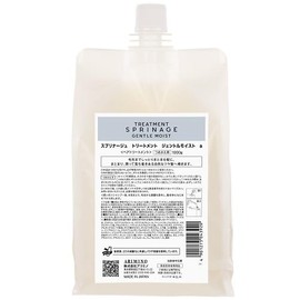 Arimino Sprinage Treatment, Gentle Moist, a 33.5 oz (1,000 g)