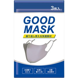 [DUEN] GOOD MASK Summer Sports Mask, Cool Feeling, 3-Piece Set, Unisex, Adjustable Drawstring, 3D Structure, Washable, Ears Painless, Regular (Gray)