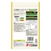 GEX Gex Saishokken Hamster Blend for Golden Hamsters, 300g
