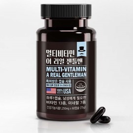 Dongshin Healthcare Multivitamin A Real Gentleman 1,250mg 60 Capsules / [동신헬스케어] 멀티비타민 어 리얼 젠틀맨 1,250mg x 60캡슐