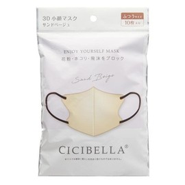 CICIBELLA 4580771742508 Small Face Mask, 3D-C, Regular Size, Pack of 10 [Sand Beige]