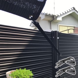 Awning Hook Absorption, Set of 2, For Outdoor Shade, Sunshade, Sunshine, Energy Saving, UV Protection, Sun Protection, Screen, Veranda, Patio, Balcony, Hanger, Soodles, Wind-Up, Mounting Hardware, Soodles, Hooks, Soodles, Hardware