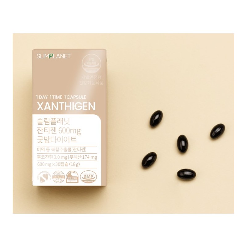슬림플래닛 잔티젠 600mg 굿밤 다이어트식품, 30정, 2개 Slim Planet Zantigen
