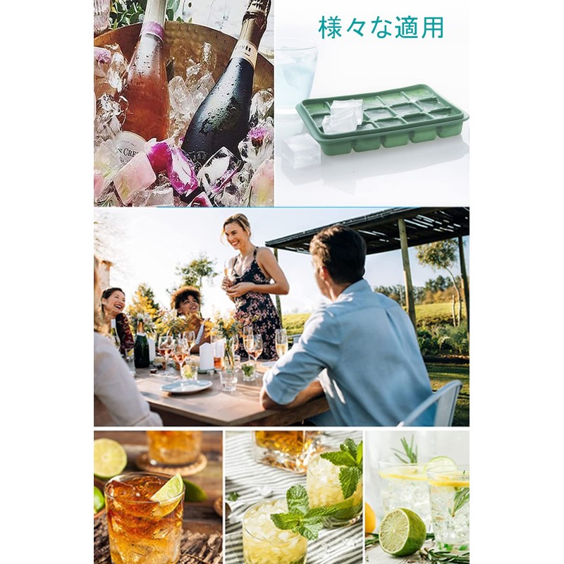 YFFSFDC Ice Cube Tray