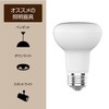 Styled HDR7E26D2 LED Bulbs, E26 Daylight, 60W Equivalent, 650lm, Reflex