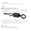 50 Pieces, Made in Japan, Rolling Harris Stop, Swivels, Salkan,