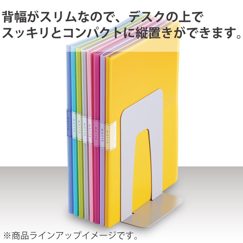 Kokuyo La-LM10Y File Clear Book MOTTE A4 10 Pocket Yellow