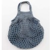 Mini Tote Mesh Bag, Pearl Gray, Convenience Store, Small, Eco