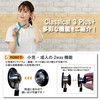 Spiritmedical Stethoscope Classical 3+ Black CK-SS601PF Pediatric Adult 2-Way Hospital