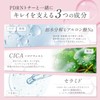PDRN Lotion, 4Luster PDRN Toner, 5.1 fl oz (150 ml)
