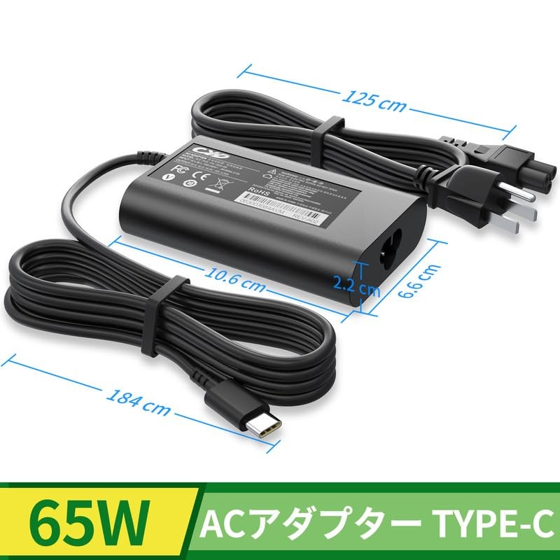 CYD 40W 20V 2A High Speed AC Adapter -185