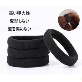 40pcs Black Hair Bands Fashion Hair Bands for Women Black Hair Bands Ponytail Clip Ring Style Elastic Cord for Simple Thick Hair No Damage Hair Dark Black