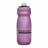CAMELBAK 카멜백 자전거물통 포디움 21oz 퍼플 CAMELBAK Podium 21oz Bicycle Water Bottle - Purple, 710ml × 화이트 블랙 × 1개