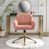 Pink Faux Fur Home Office Chair, Upholstered Elegant Desk Chair