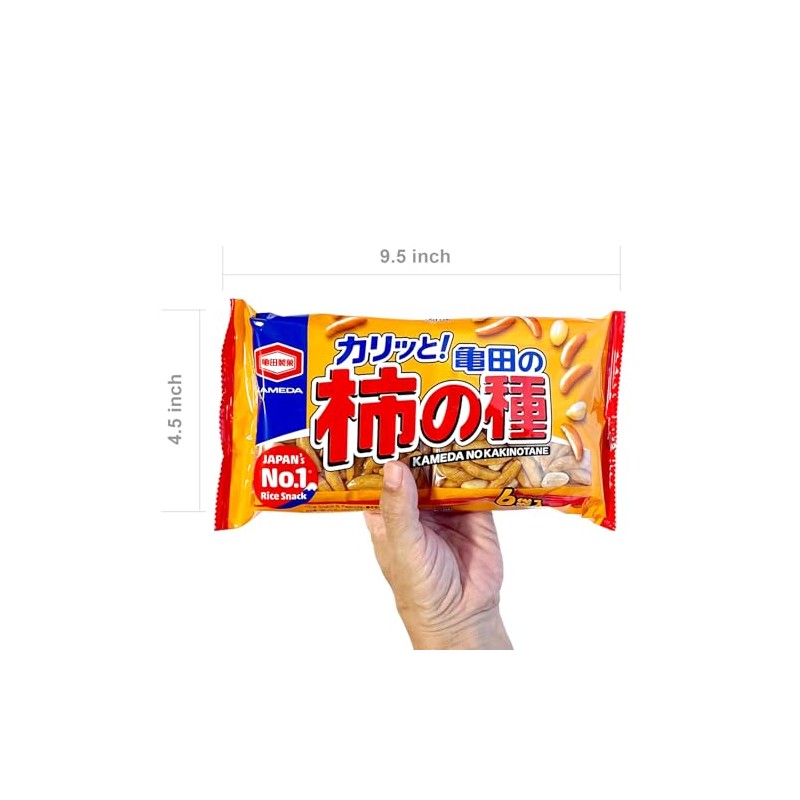 Kameda Kakinotane Rice Crackers with Peanuts Original, 6 Packs