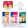 Kose Grace One Wrinkle Care Moist Gel Cream Refill, Set
