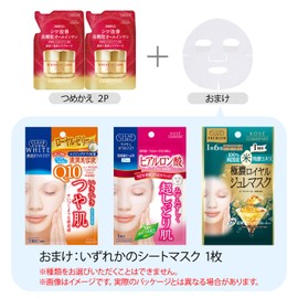 Kose Grace One Wrinkle Care Moist Gel Cream Refill, Set of 2, Bonus Included