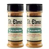 Steak House Seasoning or Sauce for Steak, 2-Pack (World Famous