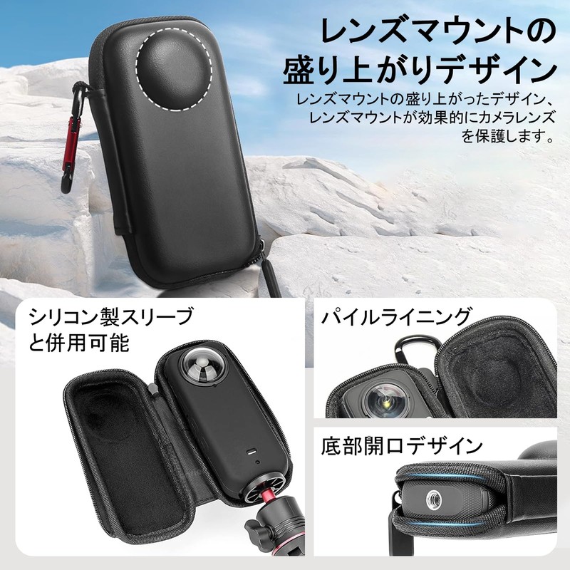 Insta360 X4 Case, Protective Cover, Camera Storage Bag, Shockproof, Full