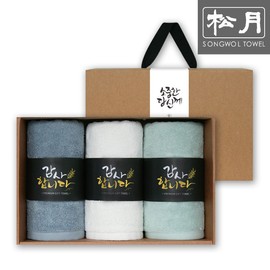 Songwol Towel Songwol Towel Chuseok Gift 3 Piece Set Hotel Towel Monaco 130g, Evenly 3P Evenly 3P_Thank You Thank You / 송월타올 송월타월 추석선물 3매 세트 호텔수건 모나코 130g, 골고루3P골고루3P_감사합니다감사합니다