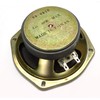 5 Inch Replacement Speaker, 30 Watt, 4 Ohm (B1C)