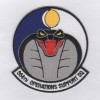 USAF Patch 364th OPERATIONS SUPPORT SQUADRON