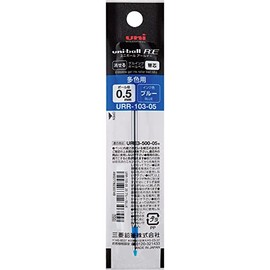 [Mitsubishi Pencil] uni-ball R:E Erasable Gel Ink Ballpoint Pen Refill 0.5mm Blue