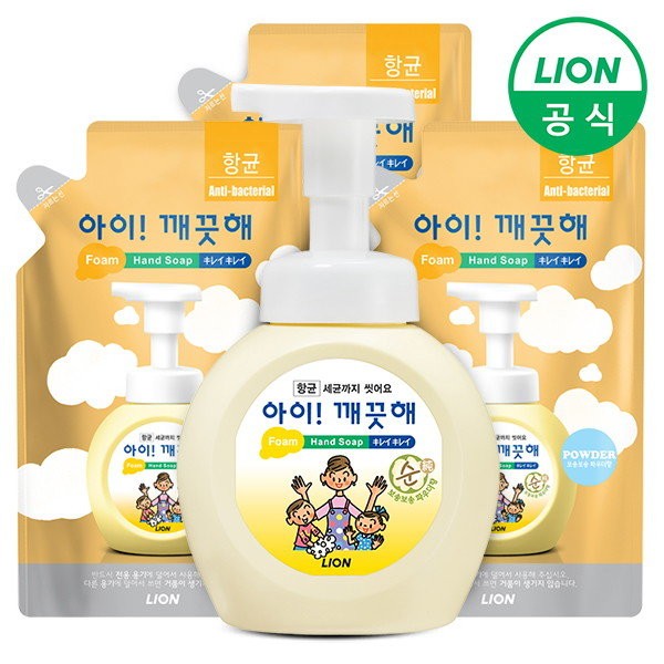 Kids Clean [LION] Kids Clean Foam Large Capacity 490ml Container