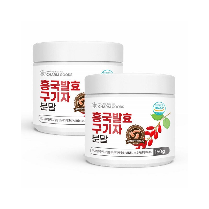 Chamgoods Heungkuk Fermented Wolfberry Powder Fermented Lactic Acid Bacteria Domestic
