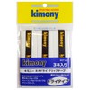 Kimony KGT142 Tennis Grip Tape, Neo Dry, Pack of 3,