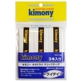 Kimony KGT142 Tennis Grip Tape, Neo Dry, Pack of 3, White