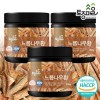 native village HACCP인증 국산 느릅나무환 300g 3통