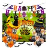 Halloween Tapestry Decor Set (Green)