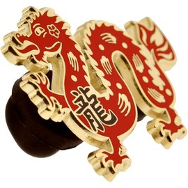 PinMart Chinese Zodiac Year of The Dragon New Year Enamel Lapel Pin