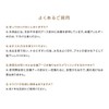Hairdresser 0070-2230 Gloss Hair Brush Static Removal Type
