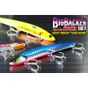 JACKALL Metal Vibe Big Backer 107 Heavy Weight, 4.2 inches