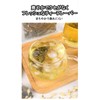Jasmine Tea Bag, Sweet and Refreshing, Refreshing, No Additives, Strong