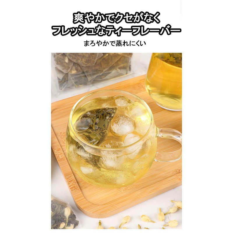 Jasmine Tea Bag, Sweet and Refreshing, Refreshing, No Additives, Strong