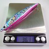 momolures Bass Lures NABURA PENCIL 125HD 36g Wire through Sinking