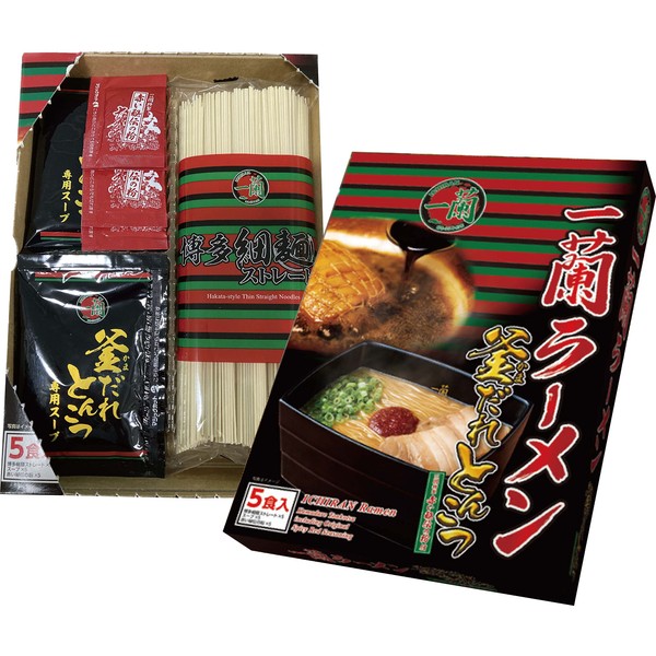 Ichiran Hakata straight noodle Kamadare premium tonkotsu soup Ramen avec special secret red Ichiran dry sauce - 5 meals