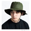 KiU K85-906 Kiu Hat, For Rain or Shine, UV Protection,