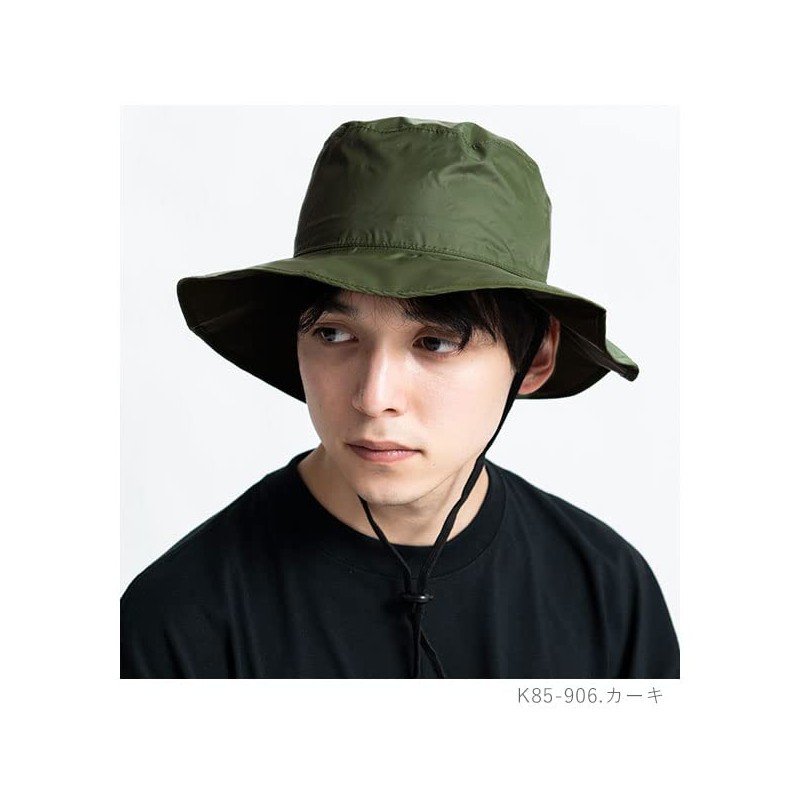 KiU K85-906 Kiu Hat, For Rain or Shine, UV Protection,