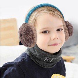 Gifts Treat Boys Girls Earmuffs Kids Adjustable Ear Muffs Ear Warmers with Animal Pattern, brown